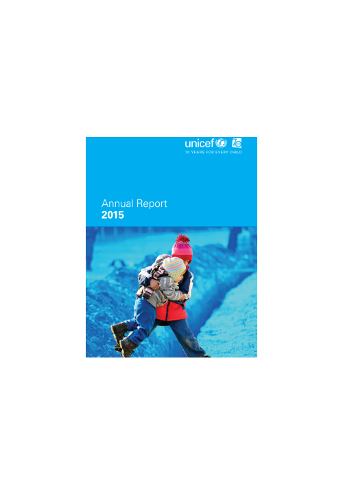 screenshot-www.unicef.org-2016-08-03-11-37-55-250x321
