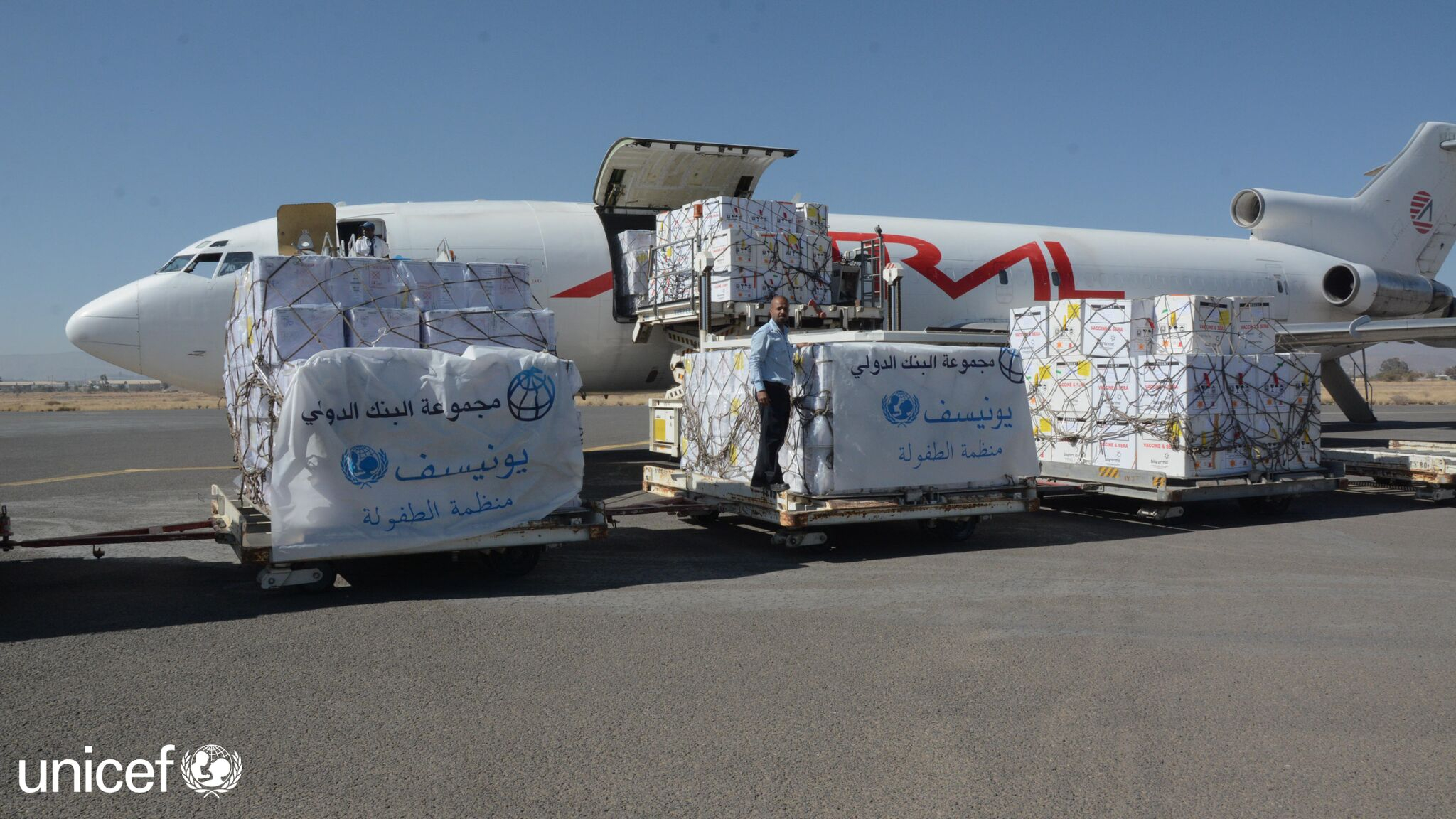 YEMEN_VACCINES_AIRPORT-5_preview