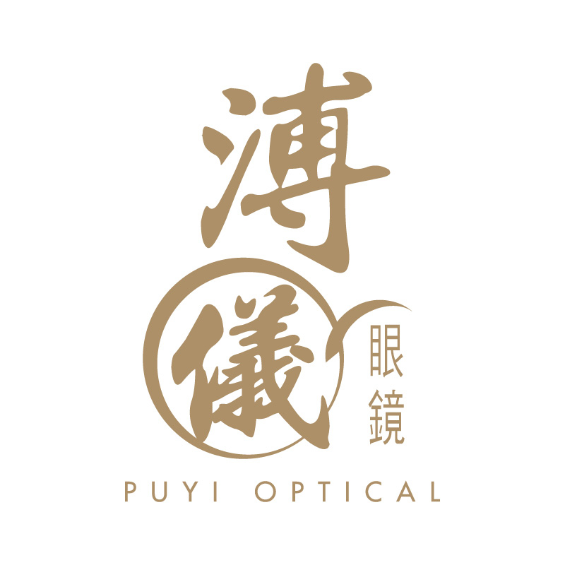 Public Photos / Files - Puyi logo